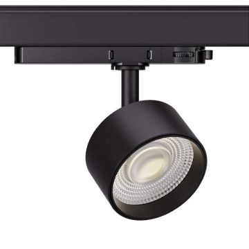 OREOL | 2030 B 2TR Светильник для трехфазного шинопровода